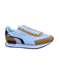 Puma Future Rider Dspcld Futurism - Maat 41