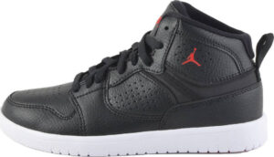 Jordan Access